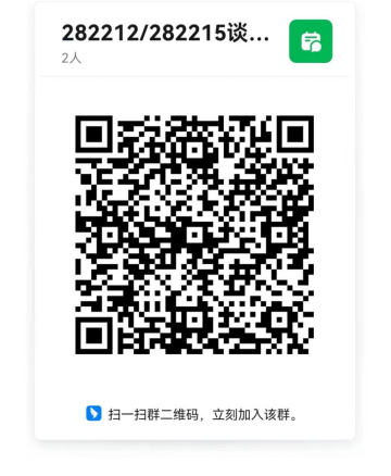 国网青海省电力公司2022年第三次（282215）物资流标项目竞争性谈判采购项目采购公告