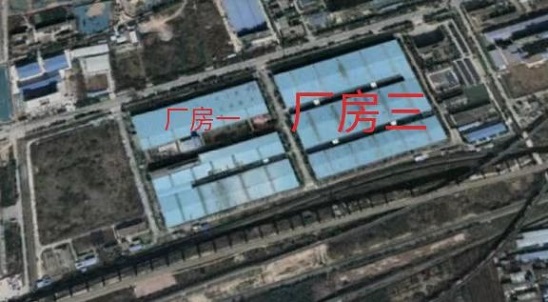 咸阳宝石钢管钢绳有限公司屋顶分布式光伏发电项目EPC总承包工程的招标公告