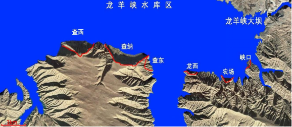 龍羊峽水電站庫區(qū)七號地段道路修復項目招標公告