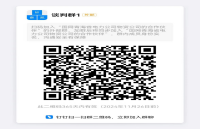 国网青海省电力公司2023年第一次增补服务采购流标项目竞争性谈判采购采购公告批次编号：282445