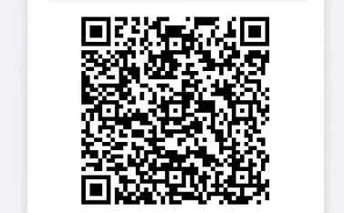 青海送变电工程有限公司2024年第八次服务类公开竞争性谈判采购项目（采购编号：QSFW24215）采购公告