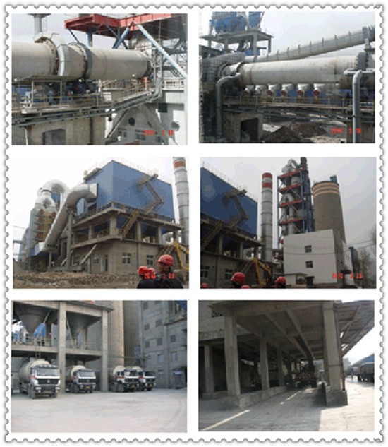 青海省新型建材工贸有限责任公司